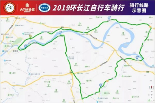 宜賓：全長(zhǎng)150千米 380名愛好者環(huán)長(zhǎng)江騎行(圖3)