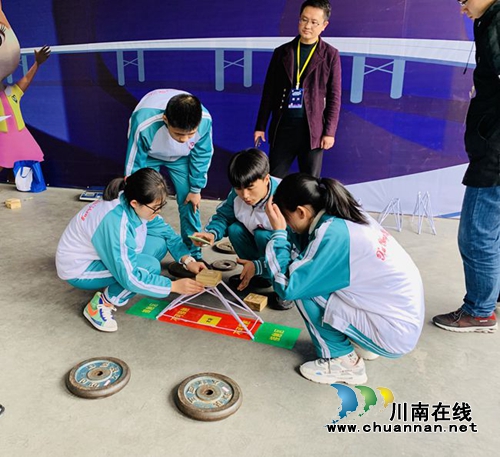 敘永一中喜獲市第35屆青少年科技創(chuàng)新大賽一等獎(jiǎng)(圖2)