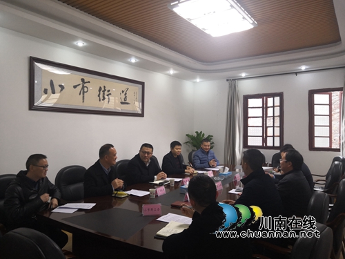 張志方到龍馬潭區(qū)小市調(diào)研基層社會(huì)治理和矛盾糾紛多元化解工作