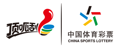 體彩+黑科技，這才是蓋世無雙！(圖4)