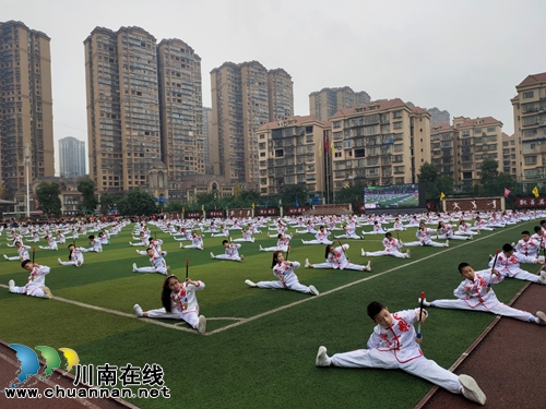 龍馬潭區(qū)淡思學校舉行第二屆全員運動會(圖3) 龍馬潭區(qū)淡思學校舉行第二屆全員運動會(圖3)