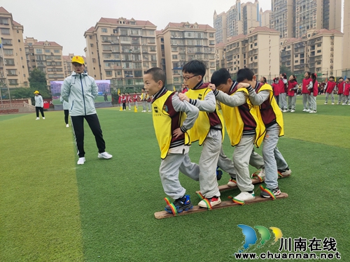 龍馬潭區(qū)淡思學校舉行第二屆全員運動會(圖6) 龍馬潭區(qū)淡思學校舉行第二屆全員運動會(圖6)