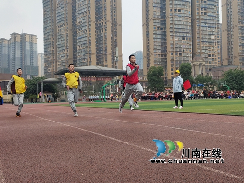 龍馬潭區(qū)淡思學校舉行第二屆全員運動會(圖1) 龍馬潭區(qū)淡思學校舉行第二屆全員運動會(圖1)
