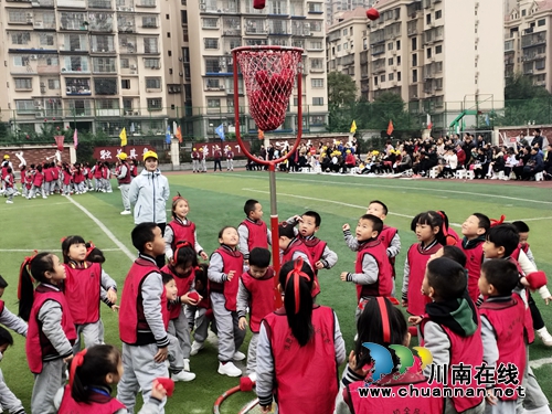 龍馬潭區(qū)淡思學校舉行第二屆全員運動會(圖2) 龍馬潭區(qū)淡思學校舉行第二屆全員運動會(圖2)