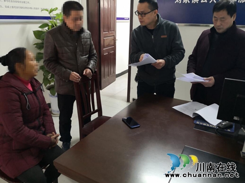 宜賓劉家司法所成功調(diào)解一起校園意外傷害糾紛