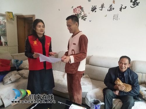 瀘州市統(tǒng)計(jì)局到紅星社區(qū)推進(jìn)文明城市迎復(fù)審暨黨風(fēng)廉政建設(shè)社會(huì)評(píng)價(jià)工作(圖2)