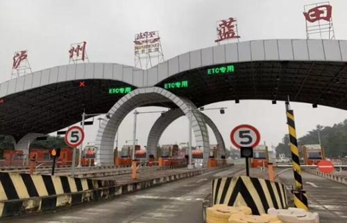 截至目前瀘州市共有26.25萬輛汽車安裝了ETC