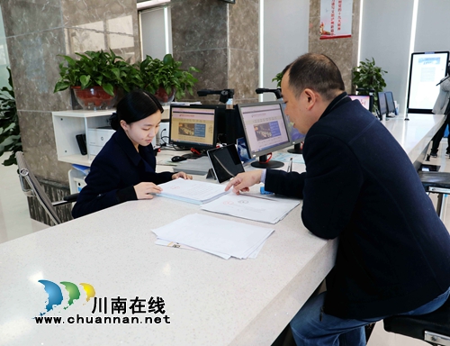 川南臨港片區(qū)實施工程建設(shè)項目承諾制審批(圖3)
