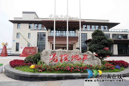 川南臨港片區(qū)實施工程建設(shè)項目承諾制審批(圖2)