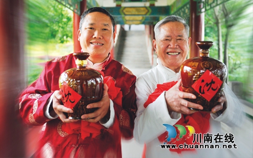 華夏酒報三十年盛典，瀘州沈氏父子同獲殊榮(圖7)