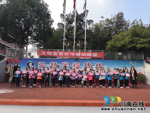 瀘縣得勝小學(xué)開展學(xué)生硬筆書法比賽活動(dòng)(圖1)