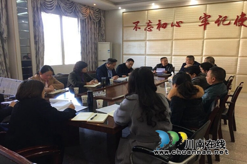 合江縣白米司法所主持召開(kāi)“法潤(rùn)合江·七五普法行”巡回宣講活動(dòng)部署會(huì)(圖1)