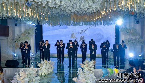 昕澤源夢(mèng)婚慶主題酒店婚禮堂首映式完美落幕(圖9)
