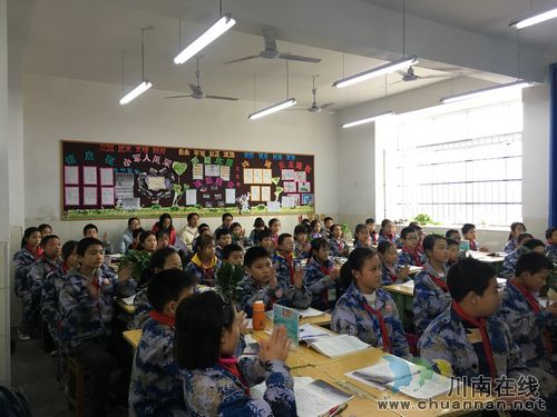 瀘縣 鄉(xiāng)城縣教育結(jié)對(duì)幫扶暖人心(圖3)