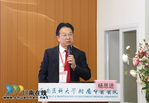 川南首臺CARTO3三維電生理導(dǎo)航系統(tǒng)在瀘啟動(圖3)