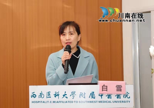 川南首臺CARTO3三維電生理導(dǎo)航系統(tǒng)在瀘啟動(圖4)