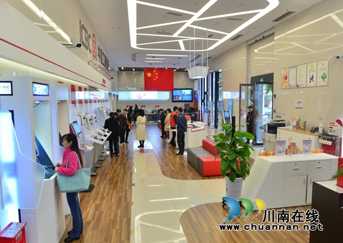 工行瀘州分行為瀘州高質(zhì)量發(fā)展提供強(qiáng)大引擎(圖2)
