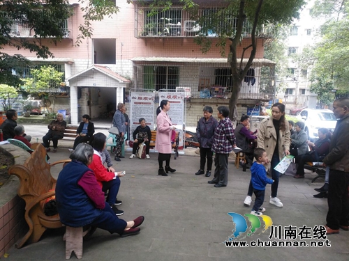 江陽區(qū)大山坪街道三道橋社區(qū)：便民三步走 惠民顯初心(圖1)