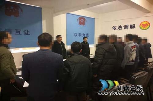 合江縣先灘司法所開展“唱響國歌，奔向新生”主題教育活動