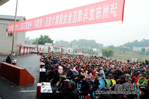 龍馬潭區(qū)：公民依法行使選舉權，補選人大代表(圖1)