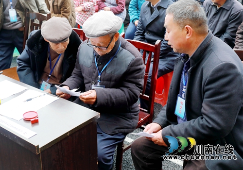 龍馬潭區(qū)：公民依法行使選舉權，補選人大代表(圖2)