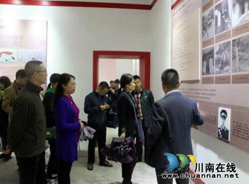 瀘州市統(tǒng)計局到石廂子會議舊址開展“不忘初心、牢記使命”主題教育(圖2)