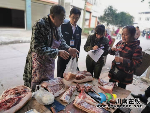 瀘縣立石鎮(zhèn)開展農(nóng)貿(mào)市場(chǎng)農(nóng)產(chǎn)品食品安全檢查(圖1)