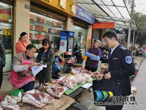 瀘縣立石鎮(zhèn)開展農(nóng)貿(mào)市場(chǎng)農(nóng)產(chǎn)品食品安全檢查