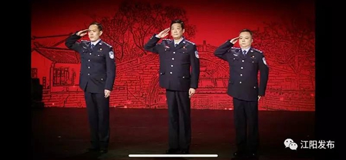 龍透關派出所命名全國首批楓橋式公安派出所