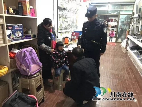 合江民警溫情救助：寶貝別哭，蜀黍帶你們回家