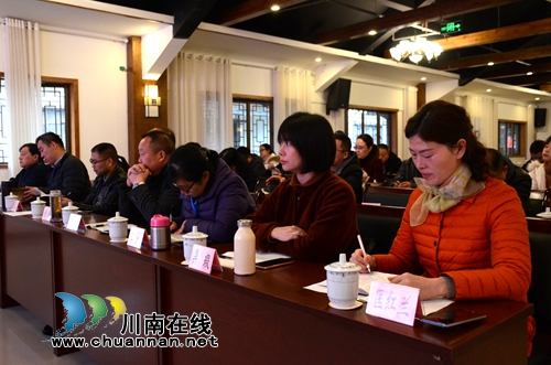 省戲劇現(xiàn)實題材創(chuàng)作推進會在合江堯壩古鎮(zhèn)召開(圖2)