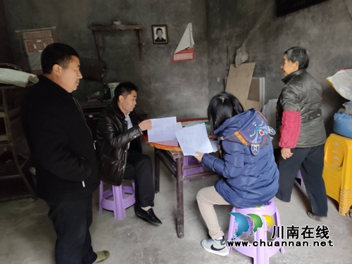 瀘縣云龍鎮(zhèn)全力以赴推進(jìn)脫貧攻堅(jiān)工作(圖1)