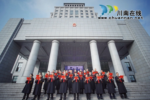 最是一抹憲法紅！瀘州法院開展憲法宣傳周活動(圖2)