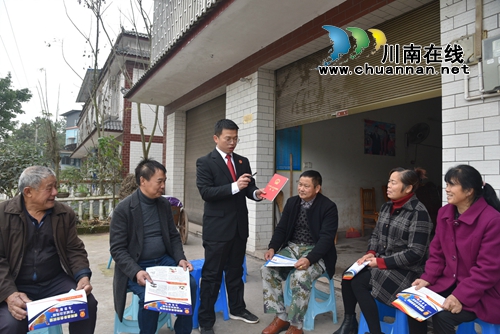 最是一抹憲法紅！瀘州法院開展憲法宣傳周活動(圖6)