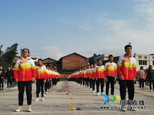 敘永縣馬嶺鎮(zhèn)中學(xué)開(kāi)展“陽(yáng)光大課間”評(píng)比活動(dòng)(圖1)