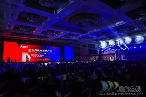西南醫(yī)大中醫(yī)院：抱回6項(xiàng)全國(guó)大獎(jiǎng)！(圖2)