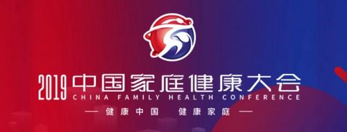 西南醫(yī)大中醫(yī)院：抱回6項(xiàng)全國(guó)大獎(jiǎng)！(圖1)