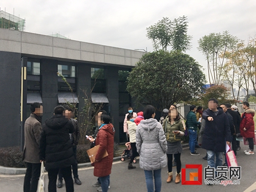 自貢市民新房裝修尚未進(jìn)場(chǎng) 裝飾公司就關(guān)門？(圖1)