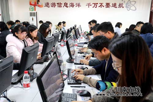 立足崗位技能練兵 龍馬潭開展公文寫作技能競(jìng)賽(圖1)