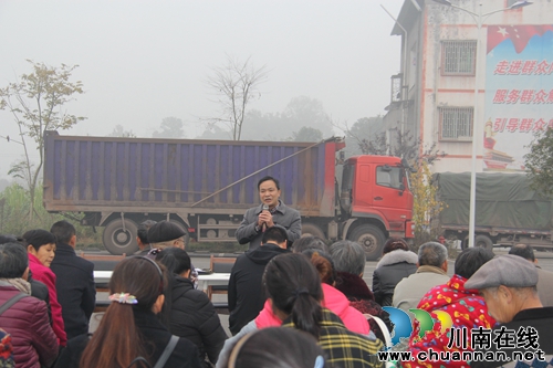 黨的十九屆四中全會精神宣講走進瀘縣云龍鎮(zhèn)大水河村