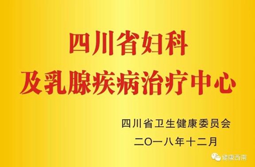 這位專家受邀去北京還拿了中國(guó)政府友誼獎(jiǎng)！(圖3)