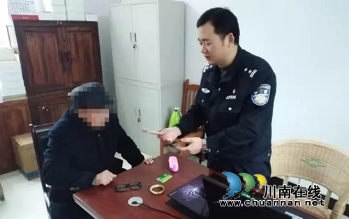 合江民警為一老人送錢 背后的故事很動(dòng)情！