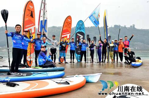 浪遏飛舟博激流！瀘州首個(gè)槳板運(yùn)動(dòng)俱樂(lè)部成立(圖4)