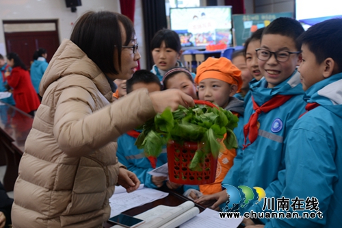 龍馬潭區(qū)玉帶河學(xué)校舉行“融創(chuàng)課堂.走進(jìn)科技”教學(xué)節(jié)活動(dòng)(圖2)