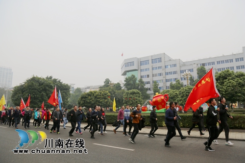 瀘縣舉行2020年跑步迎新年健身活動(圖1)