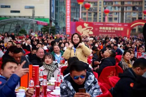 華商首屆千商盛宴怒放自貢！(圖18)