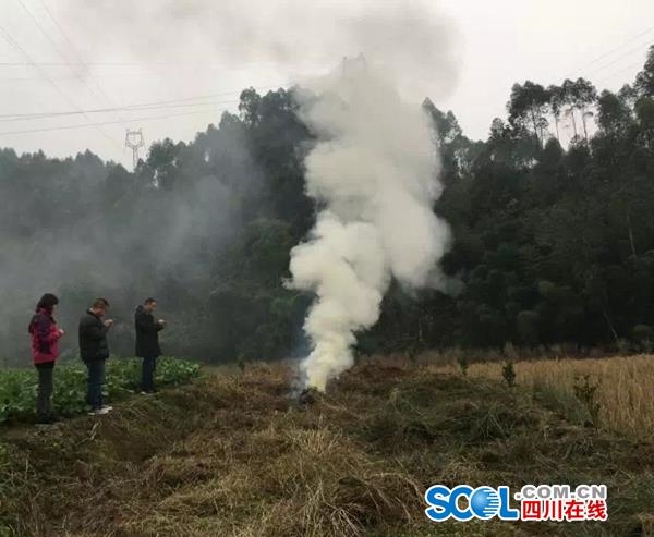 四川通報一起大氣暗查典型案例 樂山因這件事屢禁不止被點名(圖2)