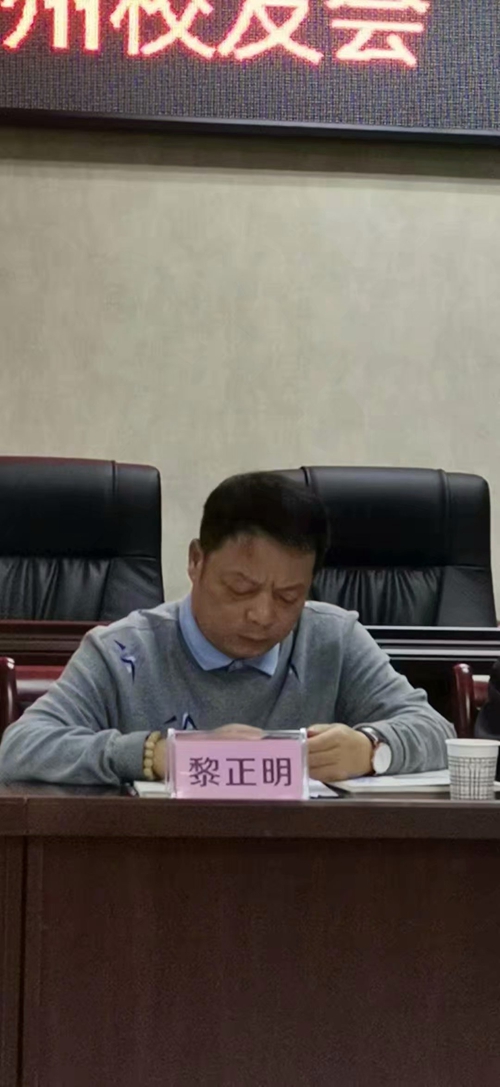 報告文學《讓夢想起飛》作品研討會在瀘州舉辦(圖4)