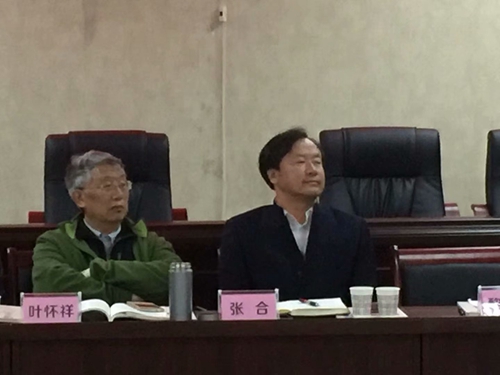 報告文學《讓夢想起飛》作品研討會在瀘州舉辦(圖5)