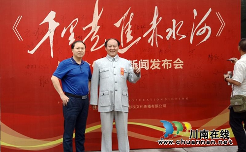 徐瀲：“紅桔詩人”元剛的鄉(xiāng)情歌詞(圖1)